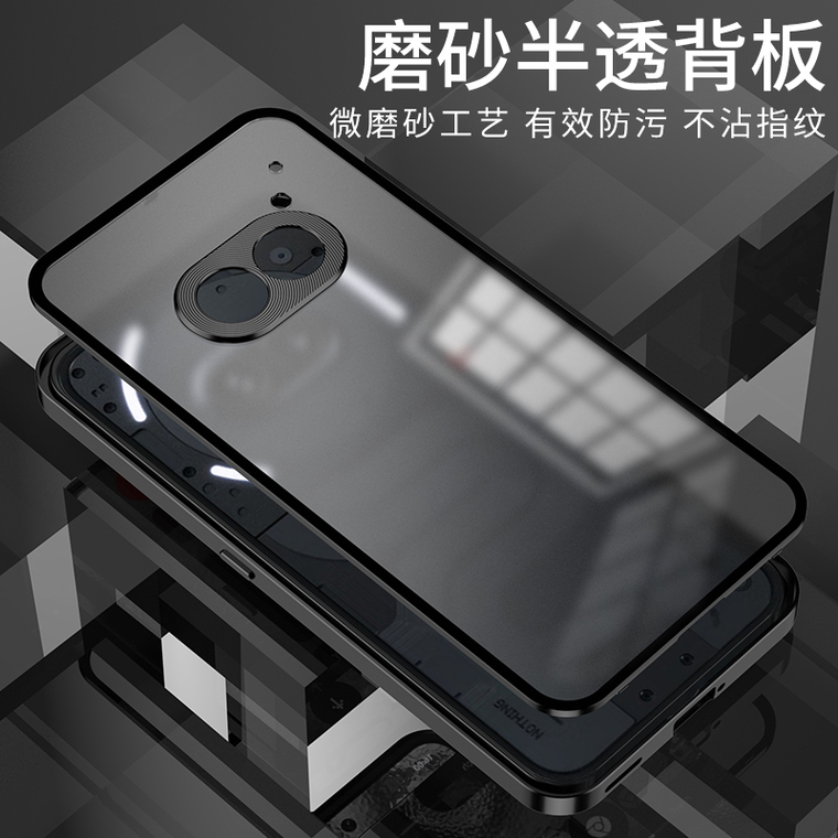 Black Aluminum Frosted Metal Bumper Camera Lens Ring iPhone Case