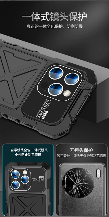 RJUST 3 Layer Tough Shockproof Drop Resistant Metal Airbag 4 Corner 360 Full Protection Heavy Duty 15, 15 Plus, 15 Pro, 15