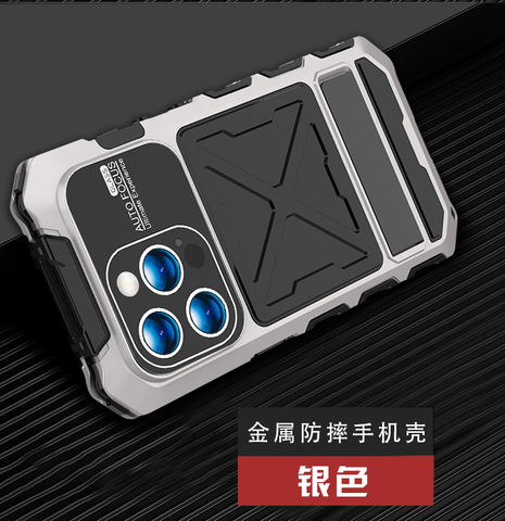 Silver — RJUST 3 Layer Tough Shockproof Drop Resistant Metal Airbag 4 Corner 360 Full Protection Heavy Duty 15, 15 Plus, 15