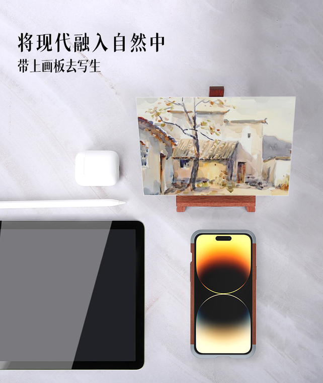 RJUST Metal And Wood Bumper Frame High End Premium – High Quality 15, 14, 13, 12 iPhone Case
