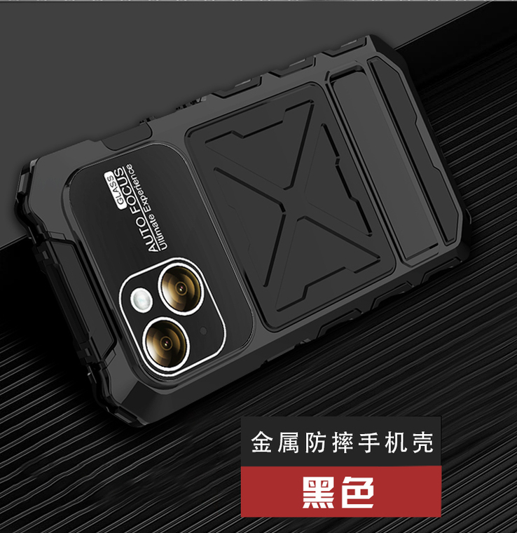 RJUST 3 Layer Tough Shockproof Drop Resistant Metal Airbag 4 Corner 360 Full Protection Heavy Duty 15, 15 Plus, 15 Pro, 15