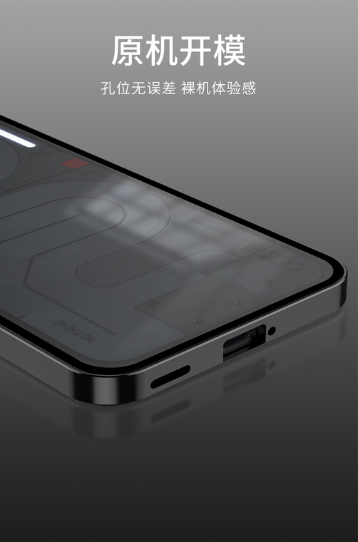 Black Aluminum Frosted Metal Bumper Camera Lens Ring iPhone Case
