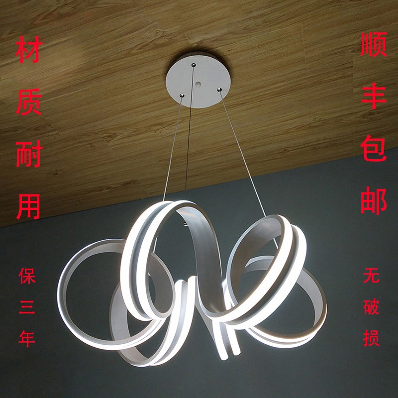 Restaurant Chandelier Household Led Lights Brief Modern Suction Dome Dining Room Lamp Atmosphere Remote Control Creative New Products Lamps-Taobao