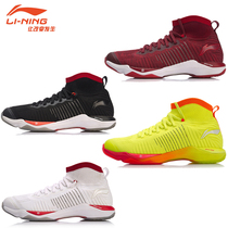 Li Ning AYAN015 AYAN018 mens and womens one-piece woven shock absorption rebound badminton professional competition shoes