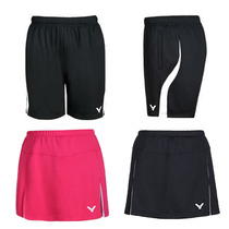 VICTOR Victory Sue Cup Korean Team Badminton Clothing Men and Women Competition Shorts Short Skirt R-3591 K-3691