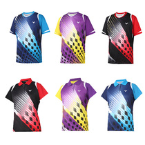 VICTOR Wickmore World Championships South Korea team match suit T-4700 4800 S-4701 4801