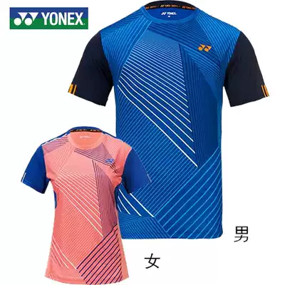 YONEX YONEX badminton SUIT short-sleeved men's T-shirt quick-drying sweat-absorbing sports top 110369 210369