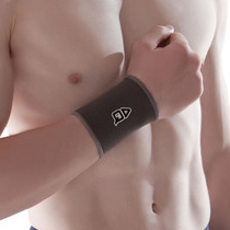 AQ sports protective gear 1791 badminton tennis basketball sports nano bamboo charcoal fiber wrist guard