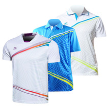 (Special price) KASON KASON sportswear mens badminton shirt short sleeve T-shirt lapel