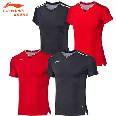 Li Ning 2019 World Championships badminton suit competition top competition AAYP277 102 279