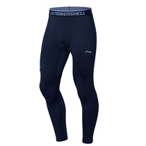 AULN149 Li Ning Mens Stretch Tights Running Fitness AUDN015 AUDN155