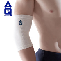 AQ sports protective gear 1081 badminton tennis basketball basic warm anti-twisting elbow guard