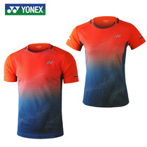 2019 New YONEX Unicorn Badminton Clothes Unisex YY Quick Dry Jersey Fujian Team Clothes 110129