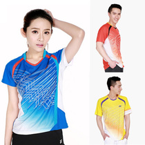 YONEX yonex men paragraph CS2119 CS1119 1153 2153 1156 yu mao qiu fu