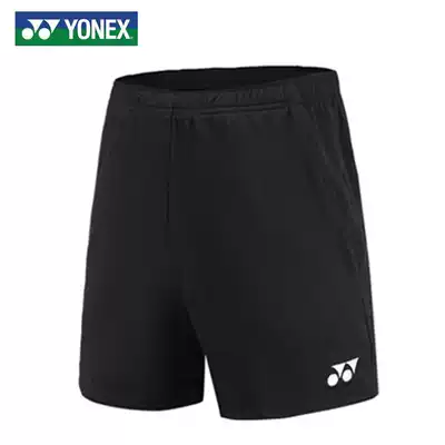 2019 new Yonex men's and women's badminton shorts 120097 120019 120029 120059
