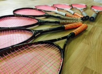 Wiring hand glue GOSEN Squash racket Mens and womens beginner leisure badminton racket arm strength practice