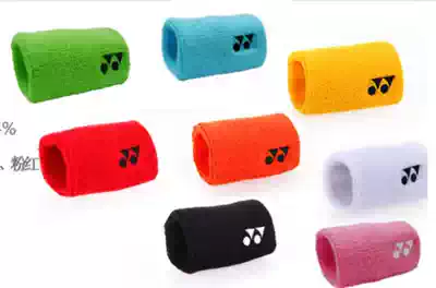 YONEX Yonex protective gear AC489EX double wrist support wrist sweatband sweat-absorbing sweat-wiping anti-sprain