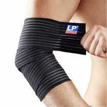 American LP protective gear elbow protection LP632 elbow elastic breathable bandage badminton elbow sprain Relief Pain