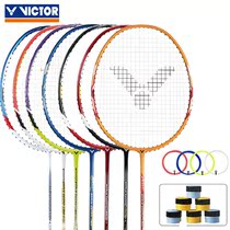 VICTOR Wickdo Badminton Racket Bright Sword BRS-1900 Full Carbon Entry Level