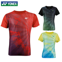 YONEX badminton clothes mens and womens sportswear ultra-light quick-drying 115277 215277