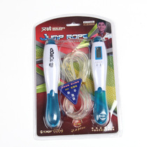 Breakthrough TOTOP electronic counting rope skipping weight loss fitness sports skipping rope primary and secondary school students examination training skipping rope