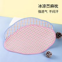 Baby Pillow Towel Newborn Pillow Flat Pillow Baby Summer Breathable 3 months Absorb Sweat anti-puff Milk Ramee Cloud Sheet Pillow