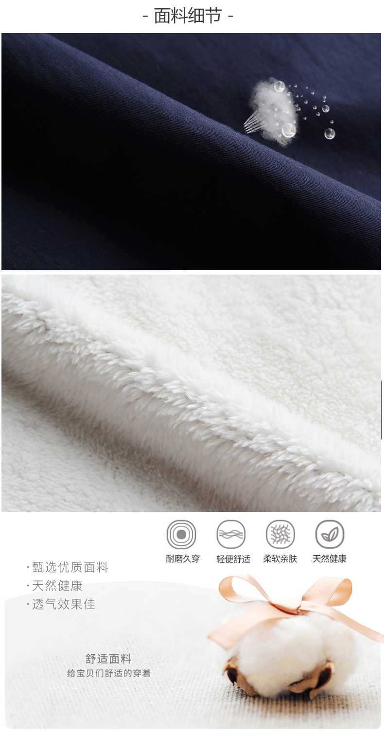 Trench pour femme en Coton en Coton - Ref 3226805 Image 14