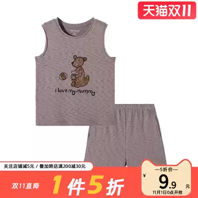 2021 summer new children's vest thin boys pajama pants set children children's cotton sleeveless home clothing tide