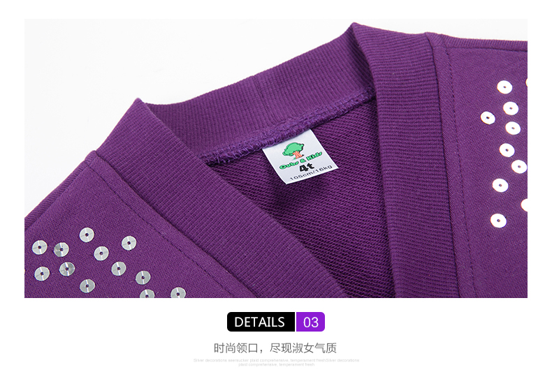 Cape pour fille CUBSKIDS - Ref 2156458 Image 47