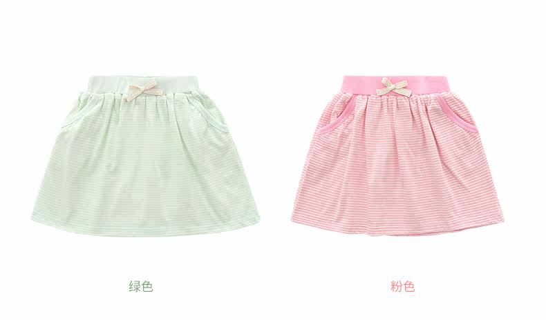 Jupe fillette CUBSKIDS - Ref 2050500 Image 14