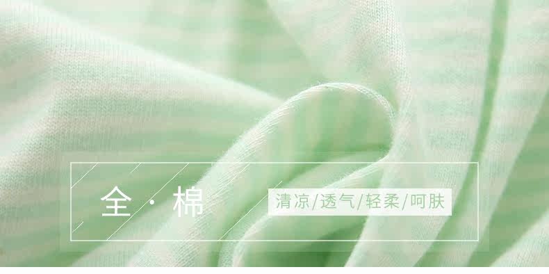 Jupe fillette CUBSKIDS - Ref 2050500 Image 12