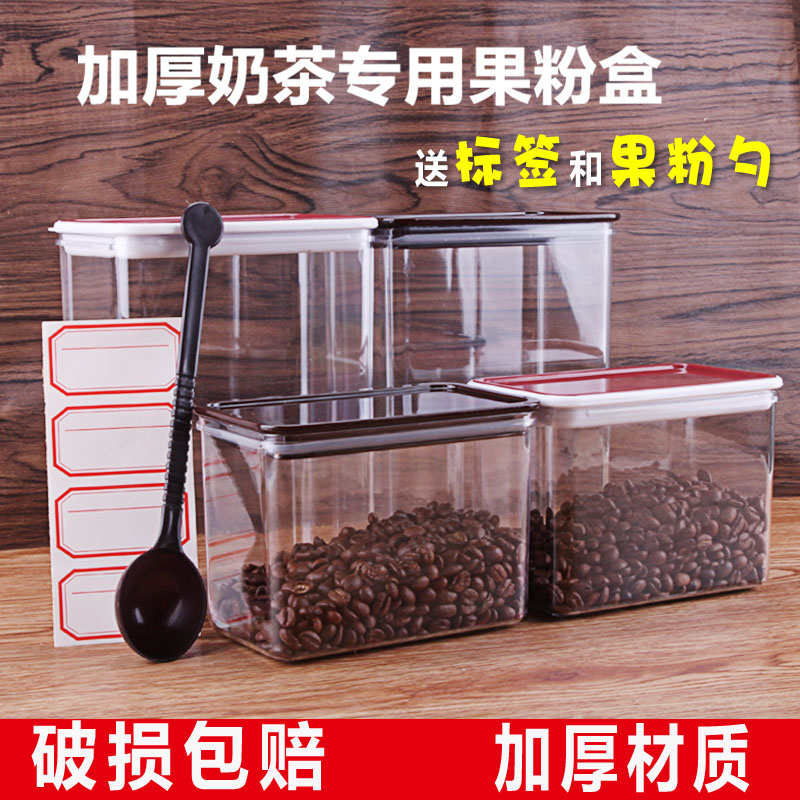 Milk Tea Shop Supplies Plastic Sealed Tank Milk Tea Powder Box Square Fruit Powder Box Milk Tea Shop Storage Jar Squared Bean Barrel Commercial