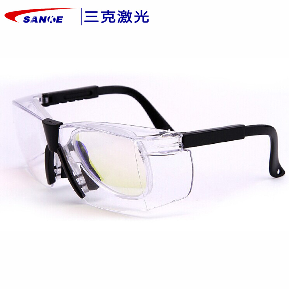 Laser protective glasses SKL-G18 protective wavelength 9300 10600nm CO2 marking machine goggles