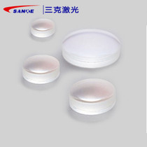 16*3 beam expanding lens 4X laser cutting machine front mirror 4 times 1064 quartz negative double concave