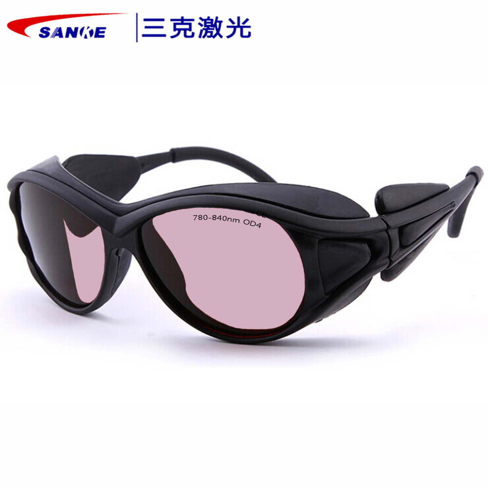 Laser Goggles SKL-G07-B Protection Wavelength 780-840nm Laser Engraved Welding Goggles
