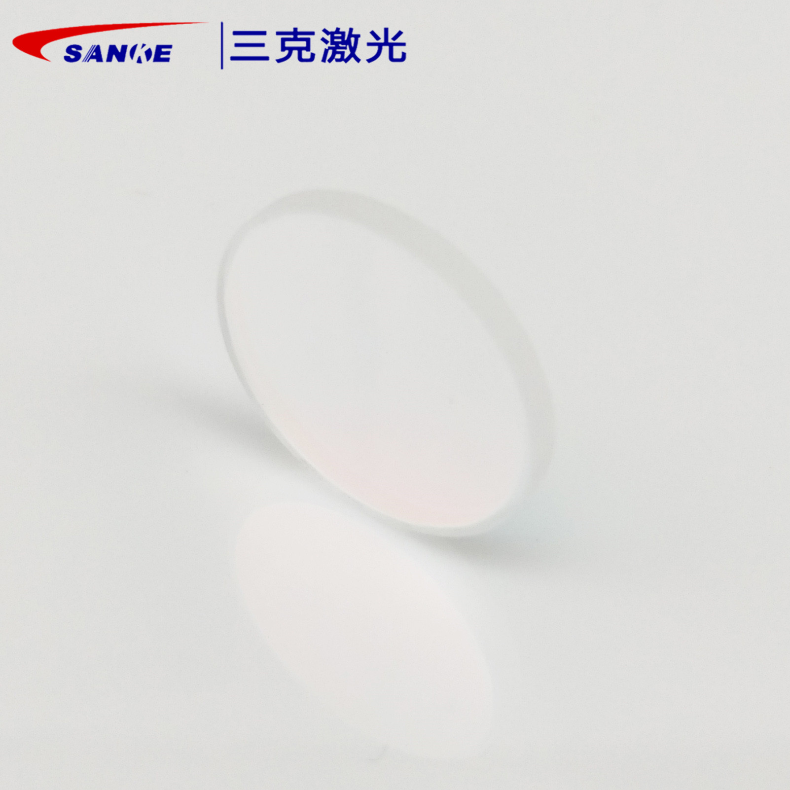 1064nm transflective lens 20*5 T=50% transflective multi-model cutting machine reflective lens