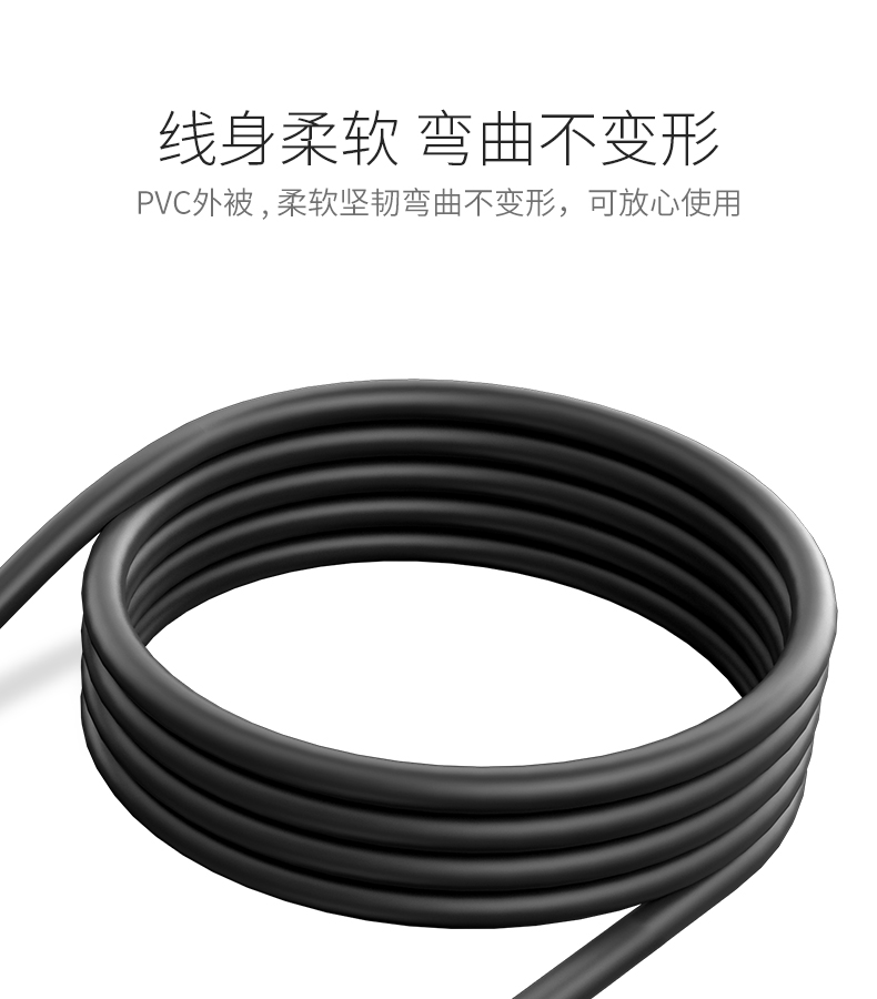 Maxtor lúc chiều cáp mở rộng USB3.0 trên cáp ổ cứng mở rộng bàn phím chuột máy tính giao diện cha mẹ U - USB Aaccessories cáp type c