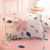 Pillowcase Cotton pair of 100 cotton pillow core cover 48*74cm single adult pillowcase student dormitory thick pillow skin