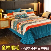 Autumn and winter thickened 100% cotton brushed sheets Single piece cotton quilt single bedspread Student dormitory 1 2m sheets double