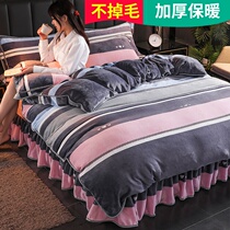 Milk velvet four-piece set winter thickened coral velvet duvet cover sheets double-sided velvet Flannel bedding Falai velvet