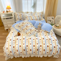 Korean Version Winter Coral Suede Bed Four Pieces Of Milk Suede Lace Quilt Cover Gushed Warm Flange Suede Winter Bed