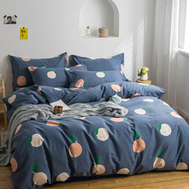 Cotton brushed quilt cover Single thickened single student dormitory quilt cover Cotton double autumn and winter 200*230 quilt cover