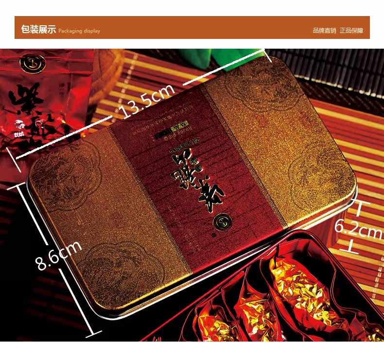 Huangpin_05.jpg