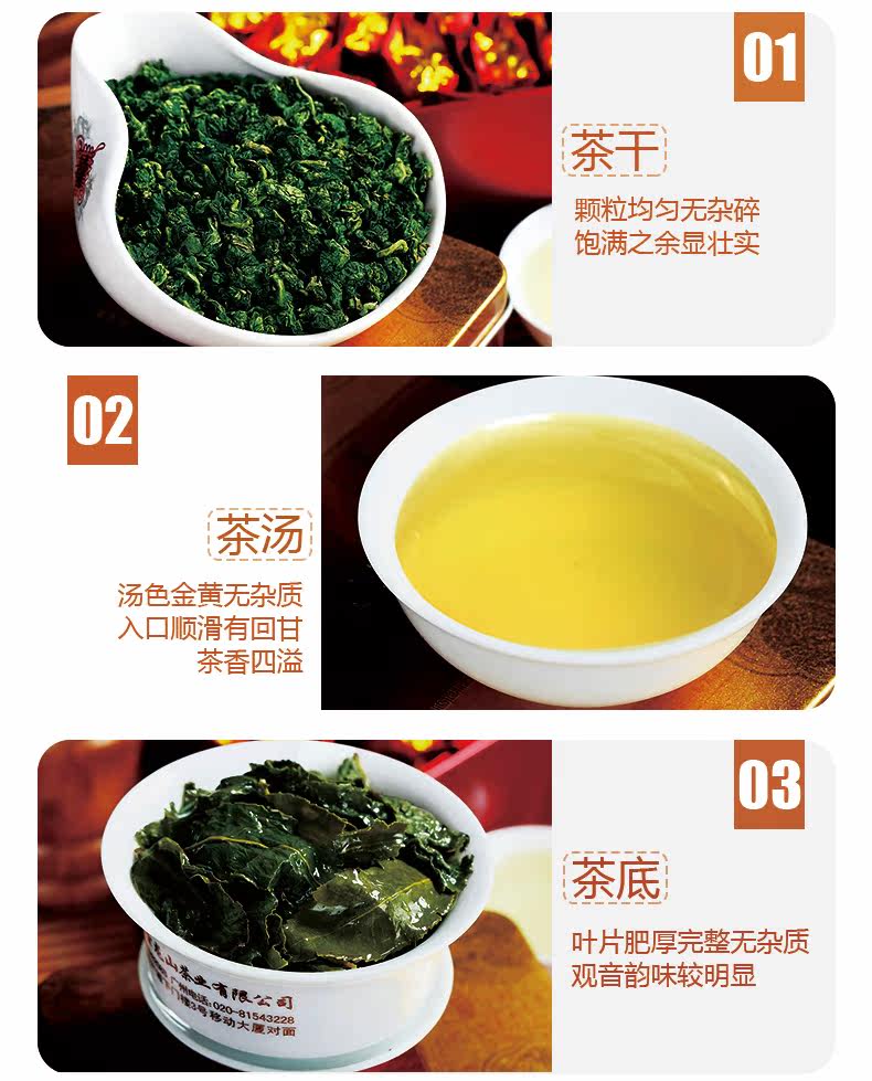 Huangpin_04.jpg