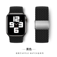 Блок сплетен черный