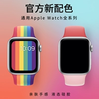 Apple, совместимые часы, силиконовый ремешок для часов, универсальные аксессуары подходит для мужчин и женщин, 5/4/3, 40мм, 45