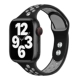 Nike Black с серым