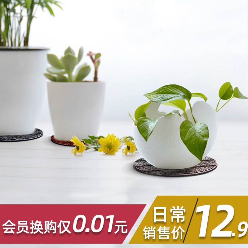 Balcony plant potted mat absorbent non-slip dining mat waterproof oil absorbent mat anti-scalding bowl mat coaster heat insulation mat table mat