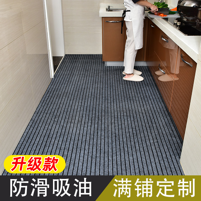 Kitchen ground mat full of non-slip anti-oil waterproof doorways resistant to dirty water-absorbing footbed suction oil carpet new 2021 minimis