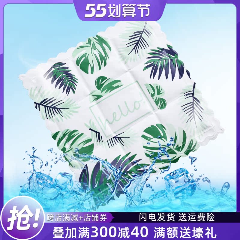 Ice Mat Cushion Summer Breathable Water Cool Mat Students Classroom Chair Cushion Office Long Sit Ice Cool Ass Mat Car Cool Mat
